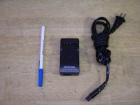 Pentax D-BC8 - BATTERY CHARGER Adapter with AC cord