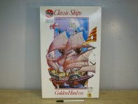 Airfix model kit - GOLDEN HIND 1578 - ship, 1:72 scale, new/open